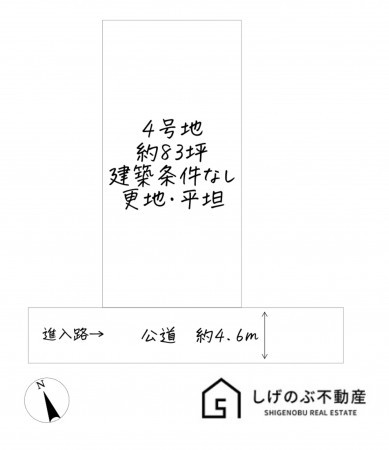 甲賀市水口町京町、土地の間取り画像です