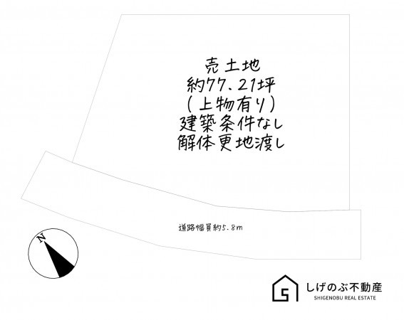 湖南市近江台、土地の間取り画像です