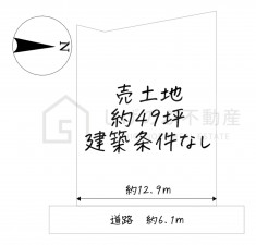 蒲生郡日野町、土地の間取り画像です