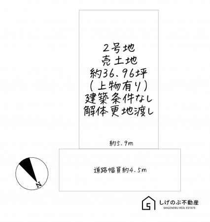 草津市南笠町、土地の間取り画像です
