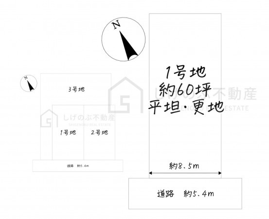 甲賀市水口町綾野、土地の間取り画像です