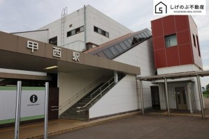 湖南市岩根、土地の駅画像です