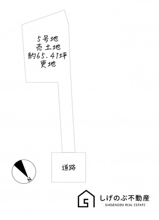 草津市下物町、土地の間取り画像です