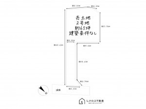 草津市南笠町、土地の間取り画像です