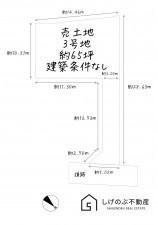 草津市南笠町、土地の間取り画像です
