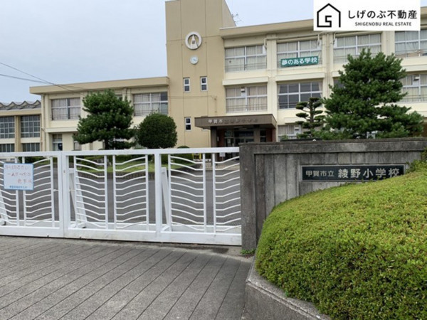 甲賀市水口町八坂、新築一戸建ての小学校画像です