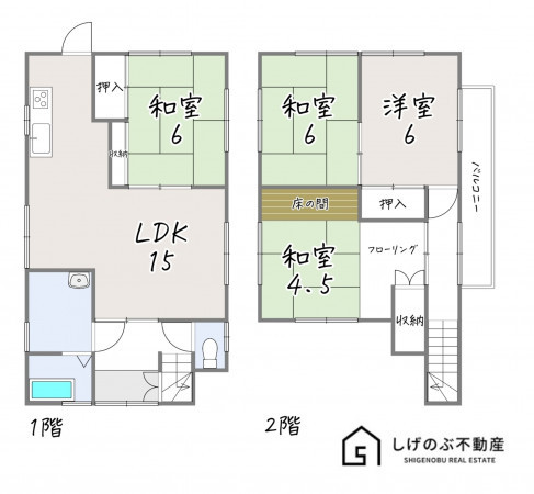 甲賀市水口町山、中古一戸建ての間取り画像です