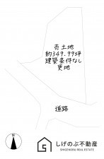 甲賀市水口町水口、土地の間取り画像です