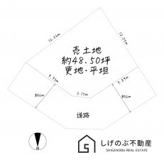 甲賀市水口町山、土地の間取り画像です