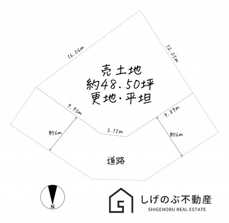 甲賀市水口町山、土地の間取り画像です