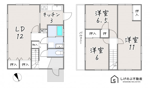 草津市桜ヶ丘、中古一戸建ての間取り画像です