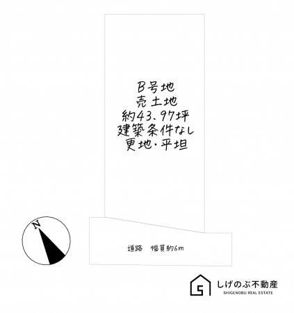 草津市青地町、土地の間取り画像です