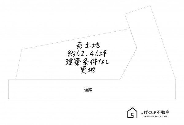 甲賀市水口町元町、土地の間取り画像です