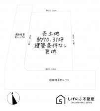 草津市東矢倉、土地の間取り画像です