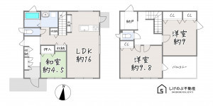 草津市追分南、中古一戸建ての間取り画像です