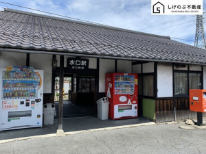 甲賀市水口町水口、中古一戸建ての駅画像です