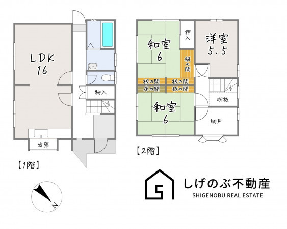 草津市笠山、中古一戸建ての間取り画像です