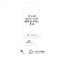 草津市矢倉、土地の間取り画像です