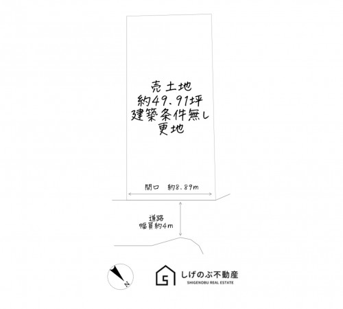 草津市矢倉、土地の間取り画像です