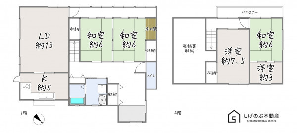 湖南市近江台、中古一戸建ての間取り画像です