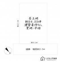 湖南市近江台、土地の間取り画像です