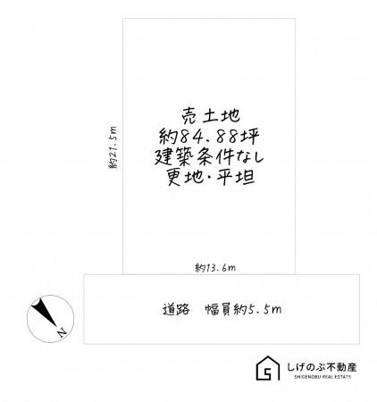 湖南市近江台、土地の間取り画像です