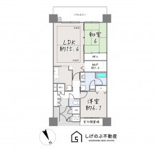 草津市野路、中古マンションの間取り画像です