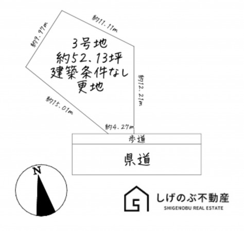 草津市北山田町、土地の間取り画像です