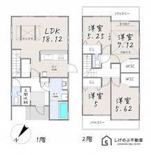 甲賀市水口町日電、新築一戸建ての間取り画像です