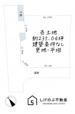草津市新堂町、土地の間取り画像です