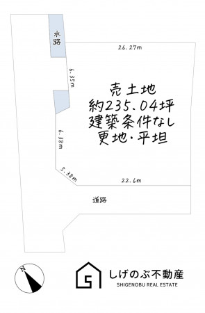 草津市新堂町、土地の間取り画像です