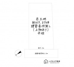 栗東市御園、土地の間取り画像です