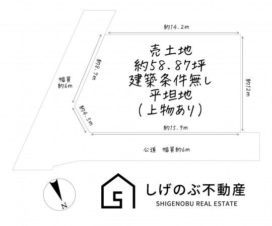 草津市東矢倉、土地の間取り画像です