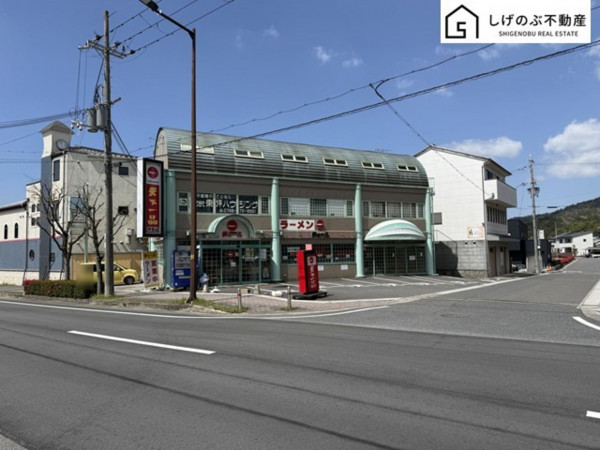 湖南市岩根中央、収益物件/住宅付店舗の画像です