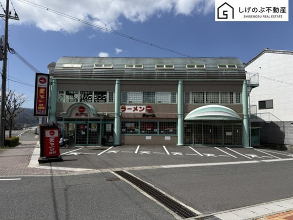 湖南市岩根中央、収益物件/住宅付店舗の画像です