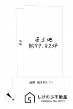 草津市笠山、土地の間取り画像です