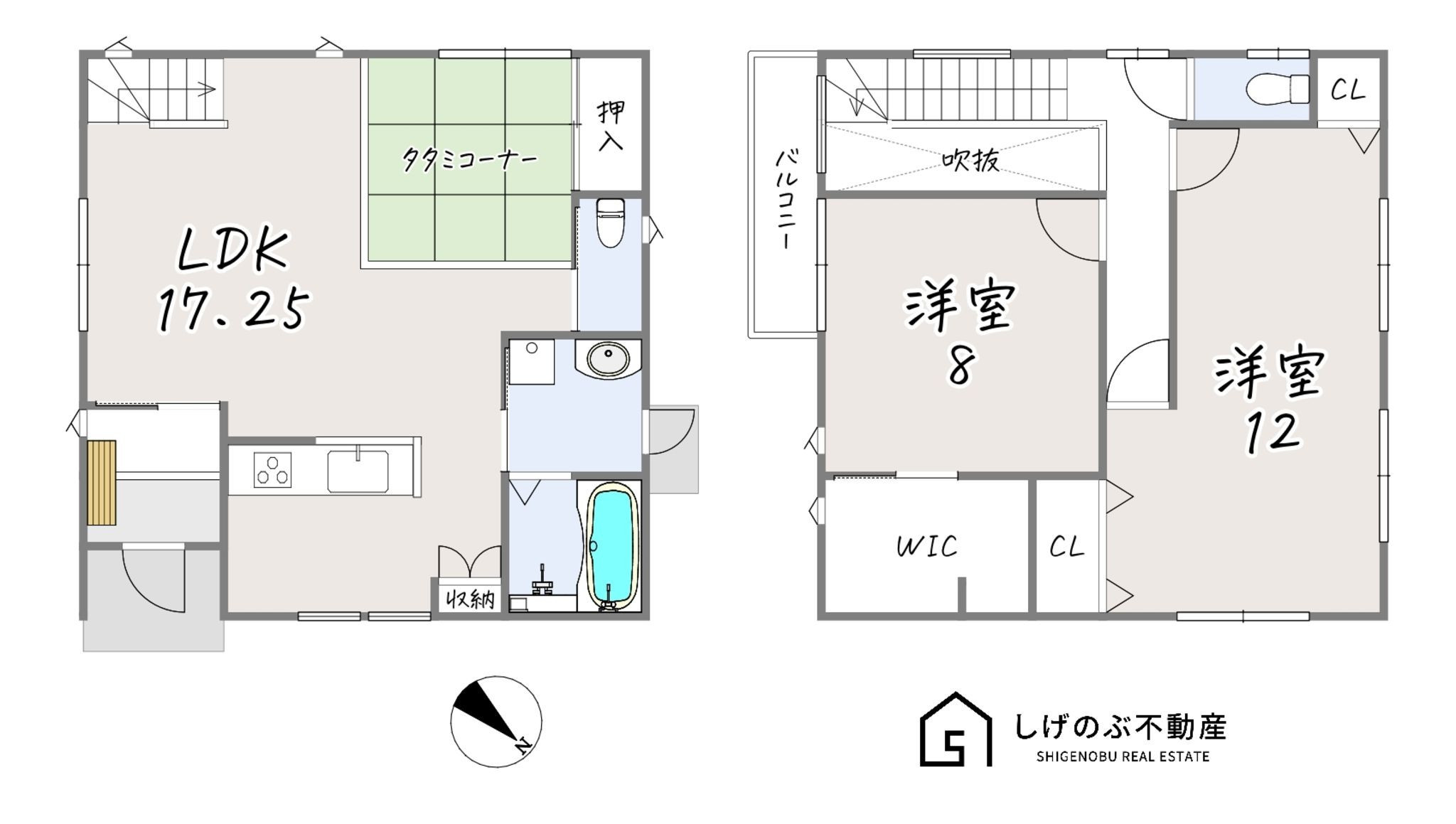 物件画像