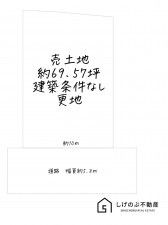 湖南市岡出、土地の間取り画像です