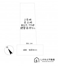 草津市東矢倉、土地の間取り画像です