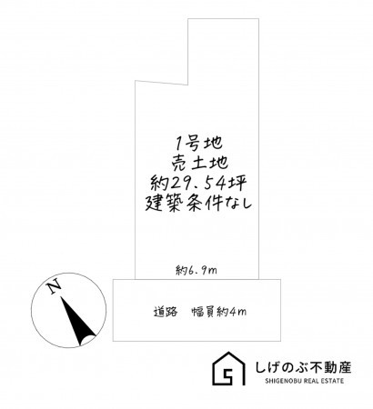 草津市東矢倉、土地の間取り画像です