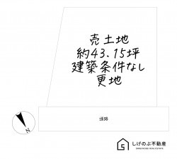 甲賀市水口町八坂、土地の間取り画像です