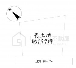 甲賀市水口町下山、土地の間取り画像です