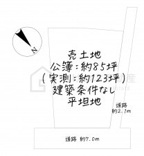 湖南市針、土地の間取り画像です
