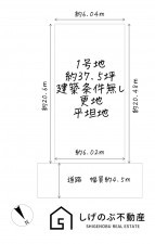 草津市南笠町、土地の間取り画像です