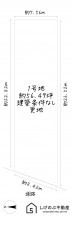 草津市矢橋町、土地の間取り画像です