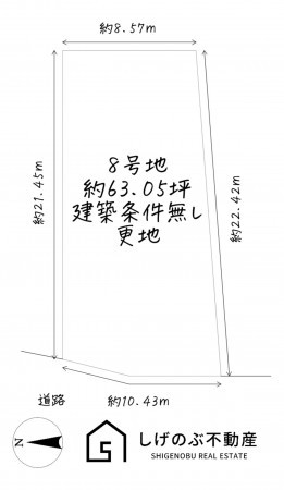 草津市矢橋町、土地の間取り画像です