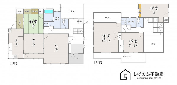 甲賀市甲南町耕心、中古一戸建ての間取り画像です