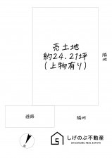 草津市上笠、土地の間取り画像です