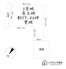 草津市青地町、土地の間取り画像です