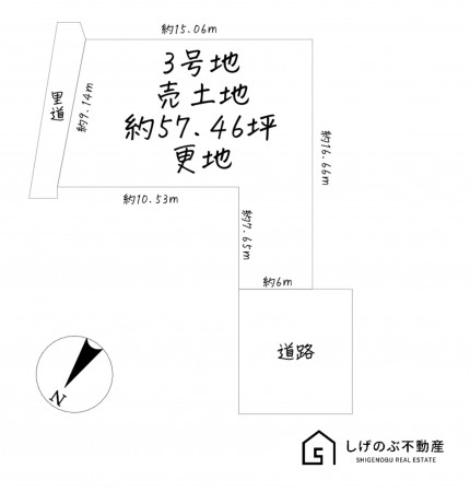 草津市青地町、土地の間取り画像です